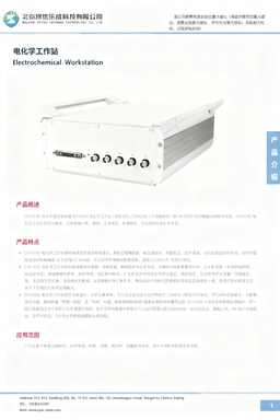 a64b76f12fb44054bae539b3d7095b8fpreview.jpeg~tplv-