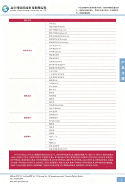 0f6734f855dd49058ad2f803ad26eaf9preview.jpeg~tplv-